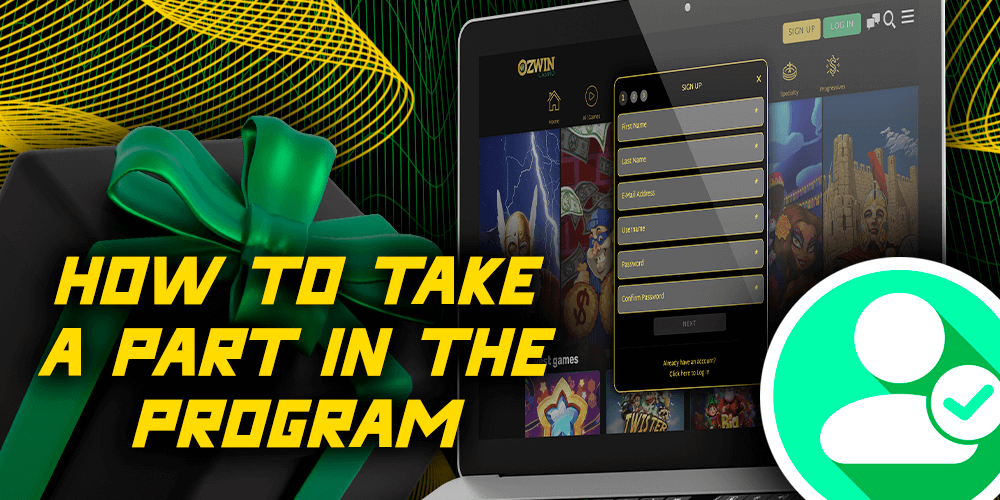 How to take part in the loyalty program